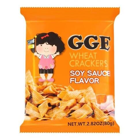 G-RAP【FLAMIN】 FritoLay